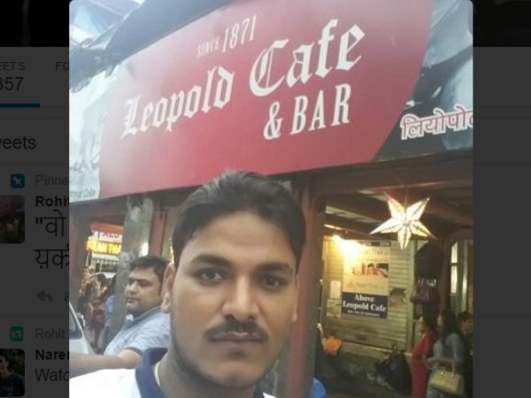 rohit pandey rohit pandey