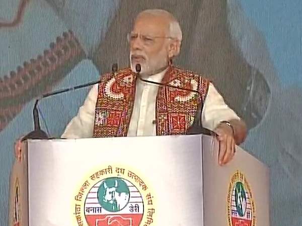 आज पीएम मोदी करेंगे शिलान्यास