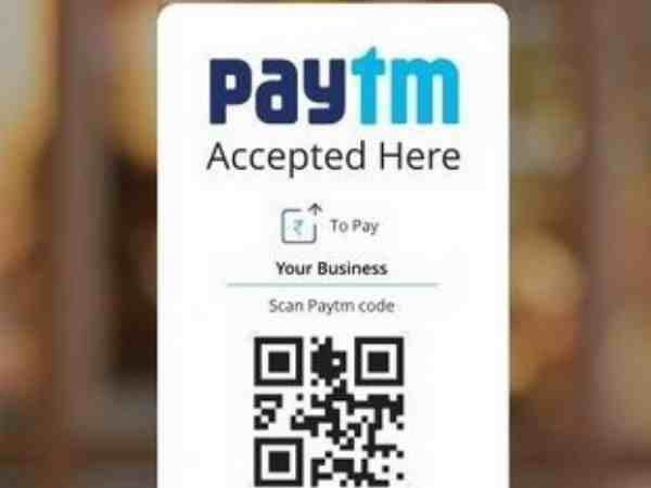 Paytm से मिलेगा 50 रुपये का कैशबैक
