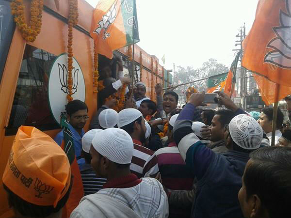 bjp rally bjp rally