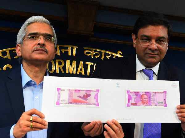 नोटबंदी का फैसला नरेन्द्र मोदी के भाषण से महज चंद घंटे पहले ही लिया गया था: RBI नोटबंदी का फैसला नरेन्द्र मोदी के भाषण से महज चंद घंटे पहले ही लिया गया था: RBI