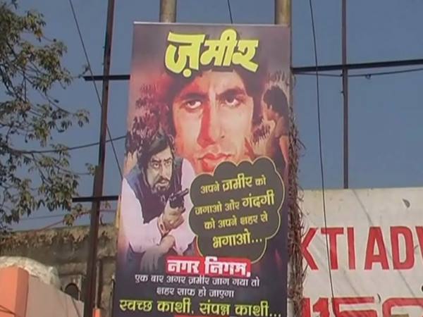 डायलॉग के जरिए लोगों को जागरुक करना