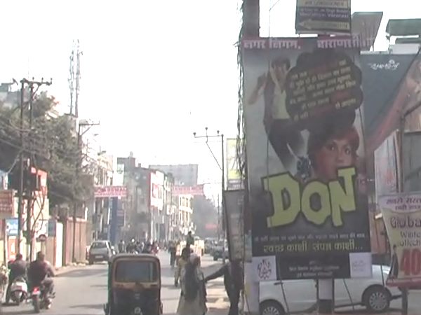 नगर निगम द्वारा किया जा रहा है सतर्क
