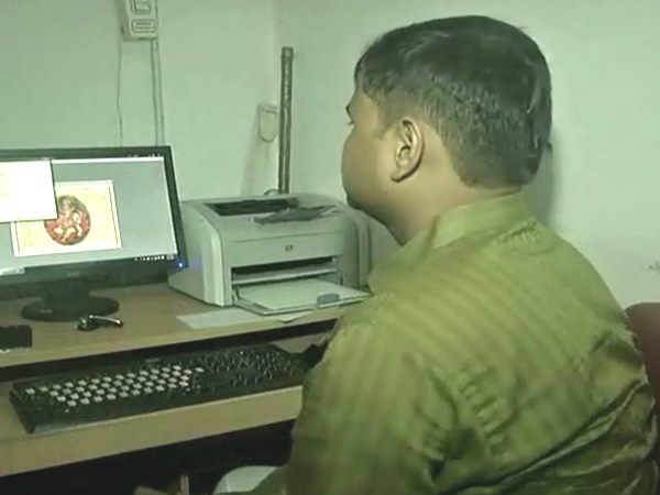 इलाज के लिए करते हैं तीन मंत्रों का इस्तेमाल