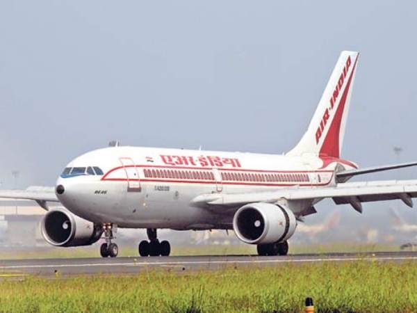हाईकोर्ट में की गई पीआईएल दाखिल