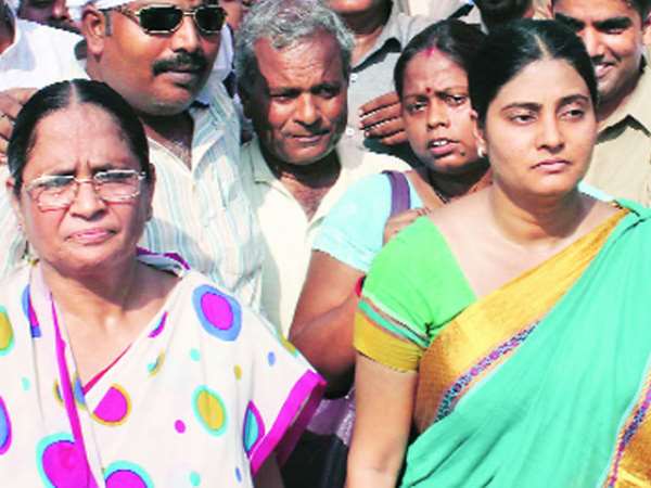 कृष्णा बनाम अनुप्रिया पटेल