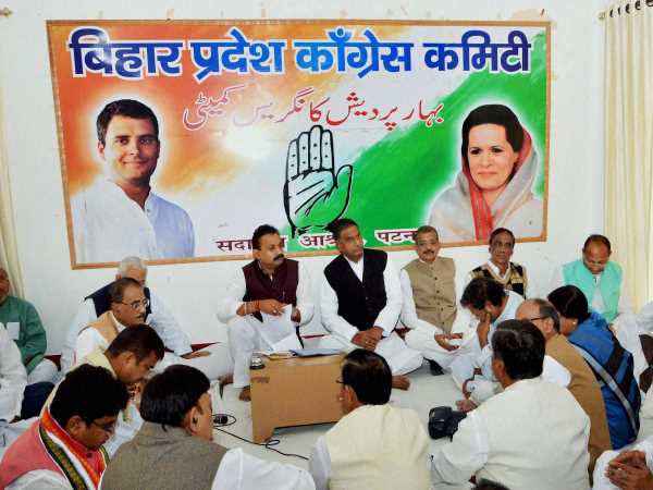 बिहार: जदयू के दही-चूड़ा भोज पर कांग्रेस ने उठाए सवाल, कहा- भाजपा को क्यों बुलाया? बिहार: जदयू के दही-चूड़ा भोज पर कांग्रेस ने उठाए सवाल, कहा- भाजपा को क्यों बुलाया?