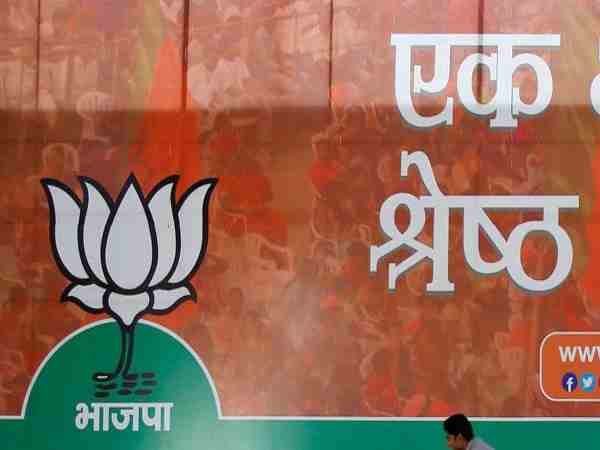 उत्तर प्रदेश में एक सीट पर भाजपा के कई तगड़े दावेदार, संशय में पार्टी उत्तर प्रदेश में एक सीट पर भाजपा के कई तगड़े दावेदार, संशय में पार्टी
