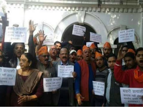 यूपी विधानसभा चुनाव 2017: बीजेपी की 64 लोगों की दूसरी लिस्ट न आने के पीछे है ये असल वजह यूपी विधानसभा चुनाव 2017: बीजेपी की 64 लोगों की दूसरी लिस्ट न आने के पीछे है ये असल वजह