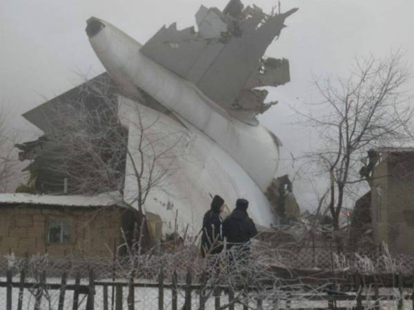 Kyrgyzstan-turkey-cargo-plane-crash-किर्गिस्तान-कार्गो-प्लेन.क्रैशjpg Kyrgyzstan-turkey-cargo-plane-crash-किर्गिस्तान-कार्गो-प्लेन.क्रैशjpg