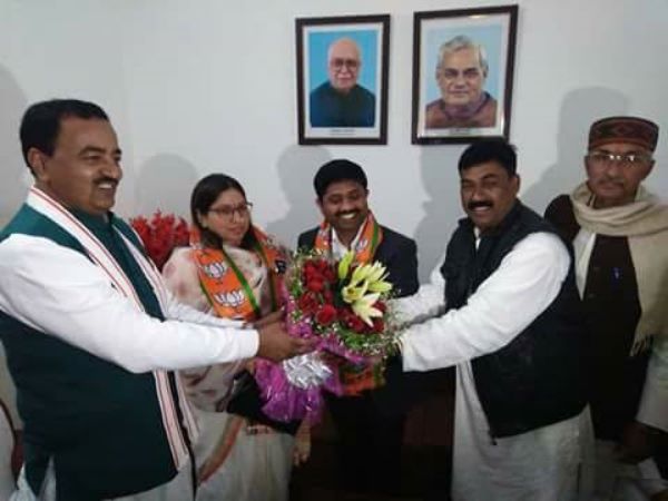 चुनाव से ठीक पहले थामा बीजेपी का दामन