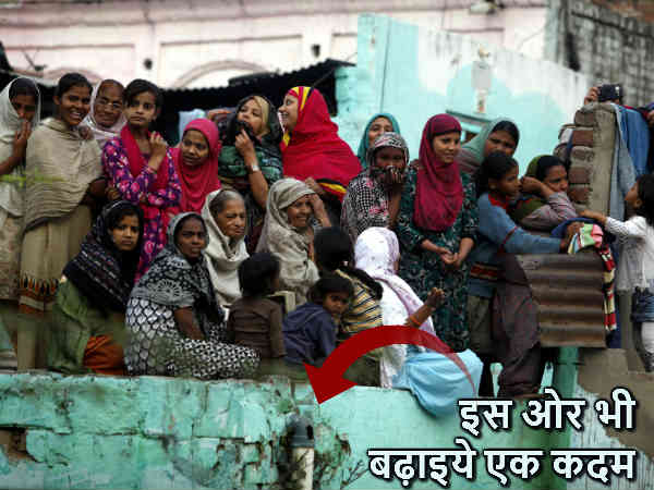 नगर निगमों के लिये एक सुझाव
