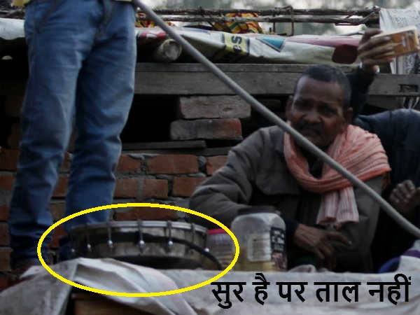 सुर है पर ताल नहीं