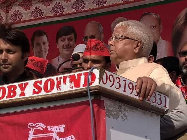 लालू ने भाजपा को बताया खतरनाक पार्टी