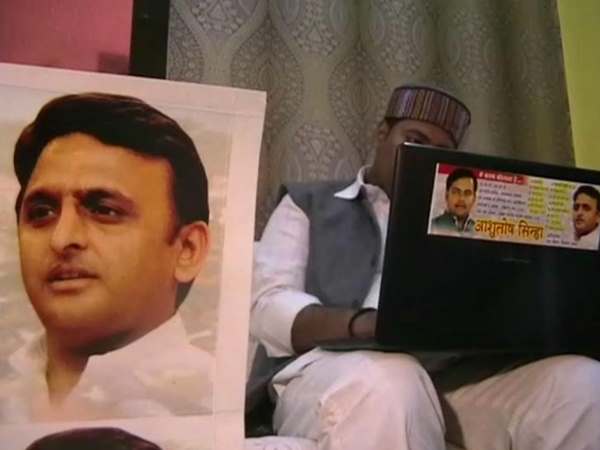बीजेपी का पर्दाफाश करना है इनका उद्देश्य