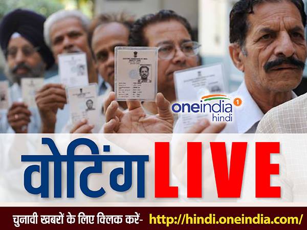 voting live voting live