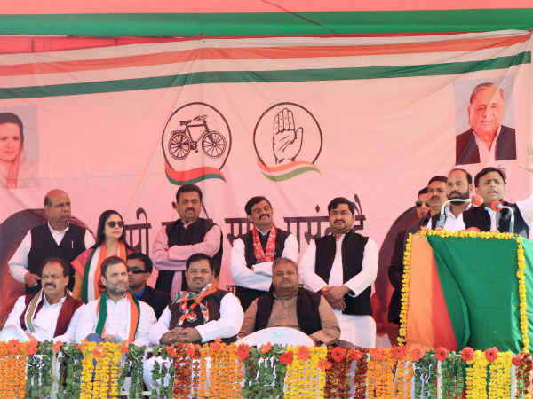 अच्छे दिन वालों ने गुमराह किया