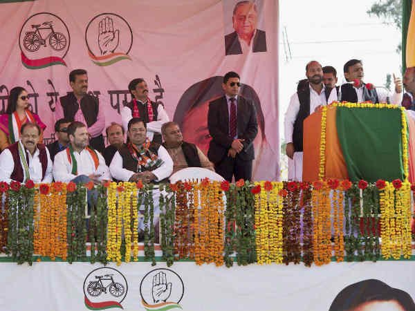 अच्छे दिन वालों ने गुमराह किया