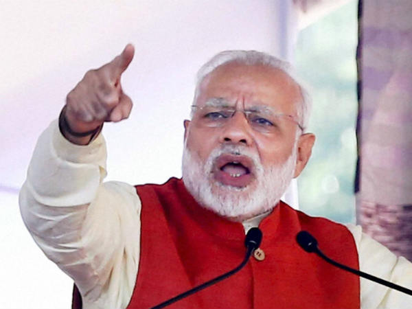 narendra modi narendra modi