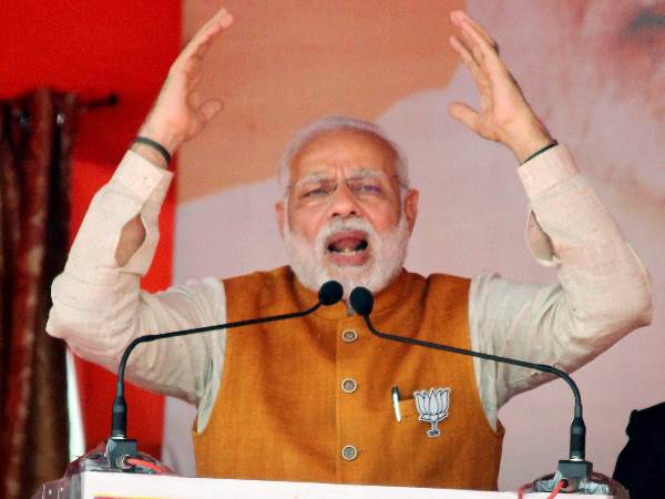पीएम मोदी बोले- मैंने कहा था रोजना एक कानून खत्म करूंगा, अब तक 1200 खत्म कर दिए पीएम मोदी बोले- मैंने कहा था रोजना एक कानून खत्म करूंगा, अब तक 1200 खत्म कर दिए