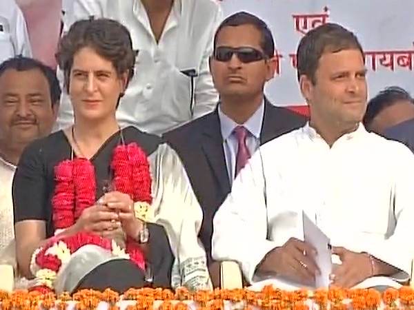 'राहुल गांधी ने नहीं किया प्रदर्शन'
