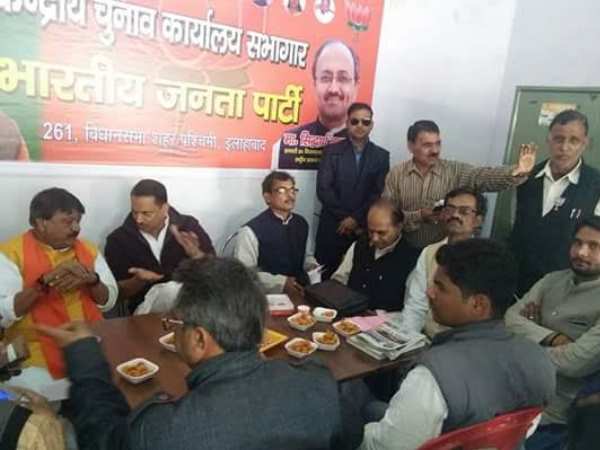 यूपी चुनाव : इलाहाबाद का चप्पा-चप्पा छानते रहे केंद्रीय मंत्री रूडी यूपी चुनाव : इलाहाबाद का चप्पा-चप्पा छानते रहे केंद्रीय मंत्री रूडी