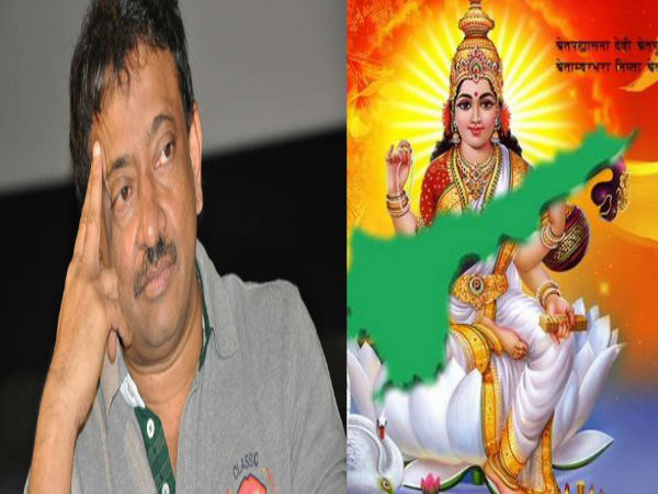 Ram Gopal Varma slammed on Twitter for using Saraswati photo to comment on Andhra Pradesh map Ram Gopal Varma slammed on Twitter for using Saraswati photo to comment on Andhra Pradesh map