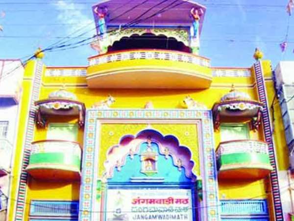 मृत्यु के बाद मुक्ति के लिए यहां स्थापित होते हैं शिवलिंग, देखिए तस्वीरें मृत्यु के बाद मुक्ति के लिए यहां स्थापित होते हैं शिवलिंग, देखिए तस्वीरें
