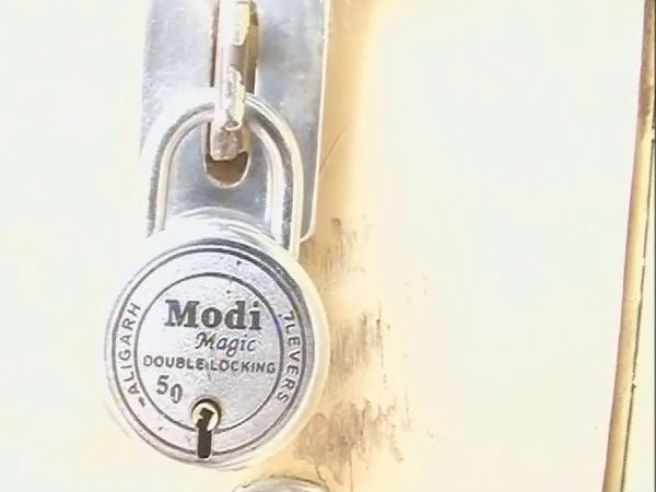 19 मार्च को नई सरकार का गठन
