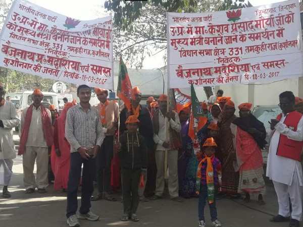 केशव प्रसाद मौर्य होंगे डिप्टी सीएम