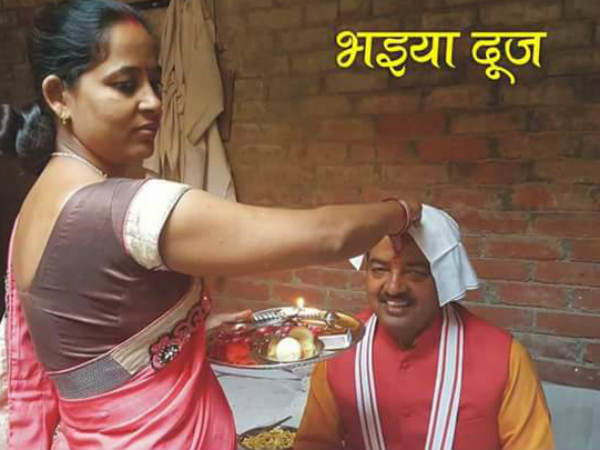 घर में नहीं मिक्स करते राजनीति