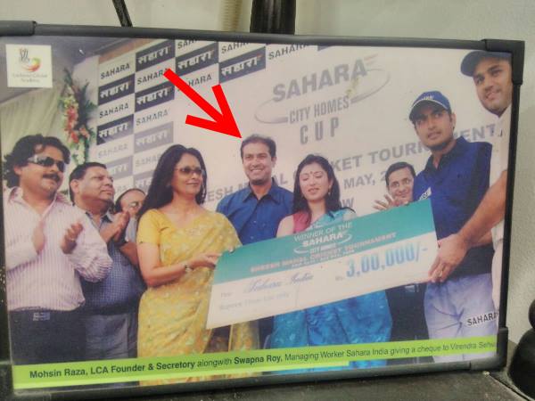 6- राजनाथ सिंह के समक्ष ली थी भाजपा की सदस्यता