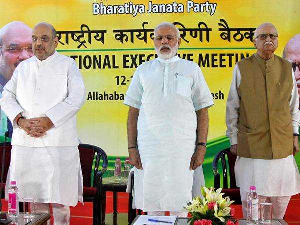 भाजपा ने इलाहाबाद में किया था दो दिवसीय अधिवेशन