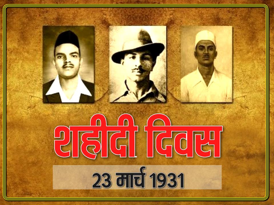 मौत को गले लगाया