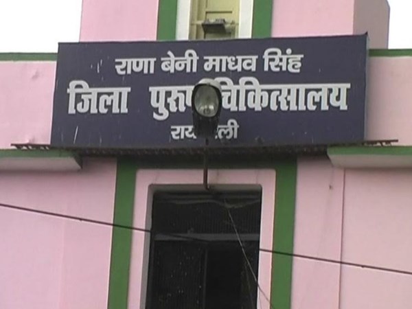 SC के आदेश को ताक पर रख धड़ल्ले से बिक रहा है तेजाब, जमीनी विवाद में एसिड अटैक की एक और घटना SC के आदेश को ताक पर रख धड़ल्ले से बिक रहा है तेजाब, जमीनी विवाद में एसिड अटैक की एक और घटना