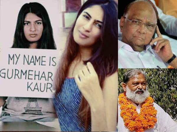 देश के विश्वविधालयों के माहौल से राष्ट्रपति चिंतित,जिम्मेदार बेपरवाह देश के विश्वविधालयों के माहौल से राष्ट्रपति चिंतित,जिम्मेदार बेपरवाह