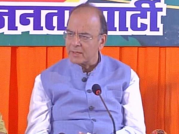 वित्त मंत्री अरुण जेटली बोले- नोटबंदी को लेकर कांग्रेस के झूठ की पोल खुली, विकास दर में आई है तेजी वित्त मंत्री अरुण जेटली बोले- नोटबंदी को लेकर कांग्रेस के झूठ की पोल खुली, विकास दर में आई है तेजी