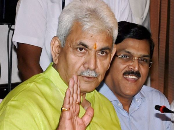 विकीपीडिया ने मनोज सिन्हा को बना दिया यूपी का सीएम, बाद में हटाई जानकारी विकीपीडिया ने मनोज सिन्हा को बना दिया यूपी का सीएम, बाद में हटाई जानकारी