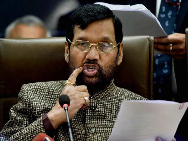 ram vilas paswan ram vilas paswan