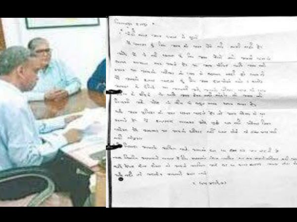इलाहाबाद: दहशत लाया डाकिया, चिट्ठी में एक करोड़ की रंगदारी का फरमान इलाहाबाद: दहशत लाया डाकिया, चिट्ठी में एक करोड़ की रंगदारी का फरमान