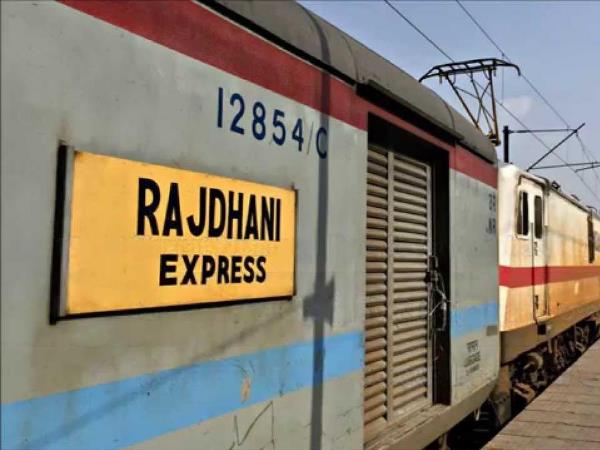 वेटिंग लिस्ट मुसाफिरों के लिए रेलवे लाया स्कीम वेटिंग लिस्ट मुसाफिरों के लिए रेलवे लाया स्कीम