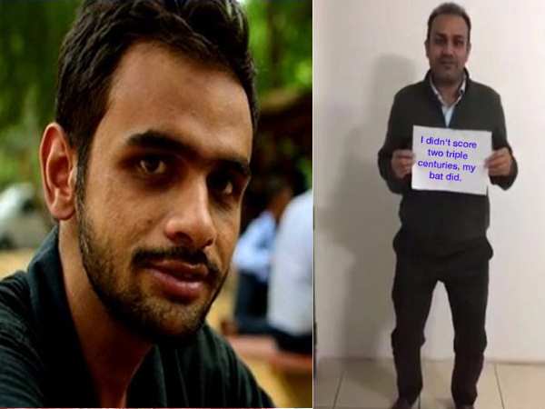 यह कैसी पढ़ाई है और ये कौन से छात्र हैं यह कैसी पढ़ाई है और ये कौन से छात्र हैं