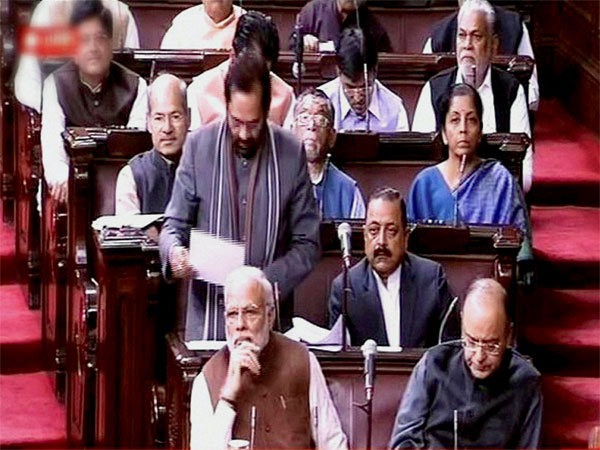 rajya sabha rajya sabha