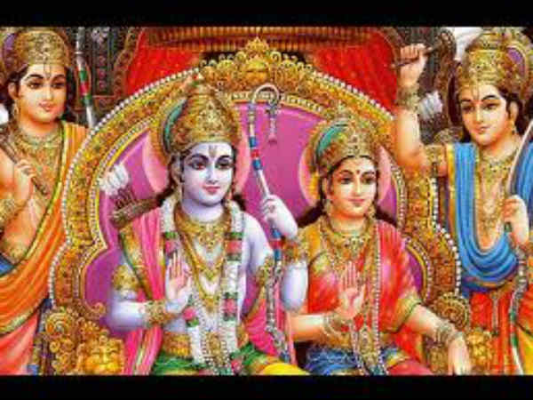 राम का अर्थ