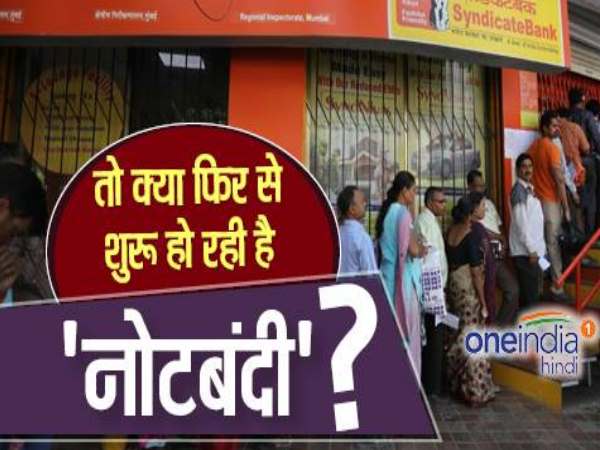 खाली हुए एटीएम