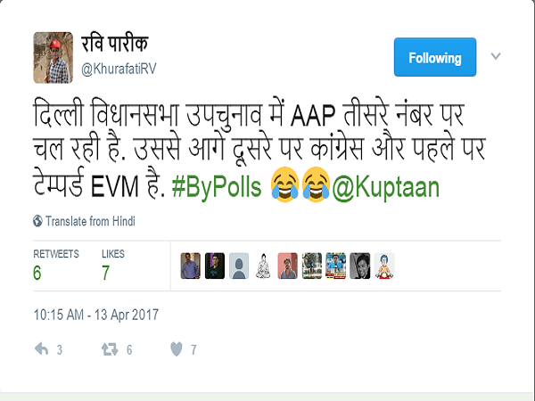 टेम्पर्ड EVM केजरीवाल से आगे