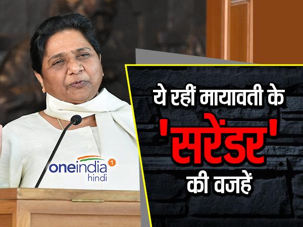 यूपी चुनाव में निराशाजनक प्रदर्शन