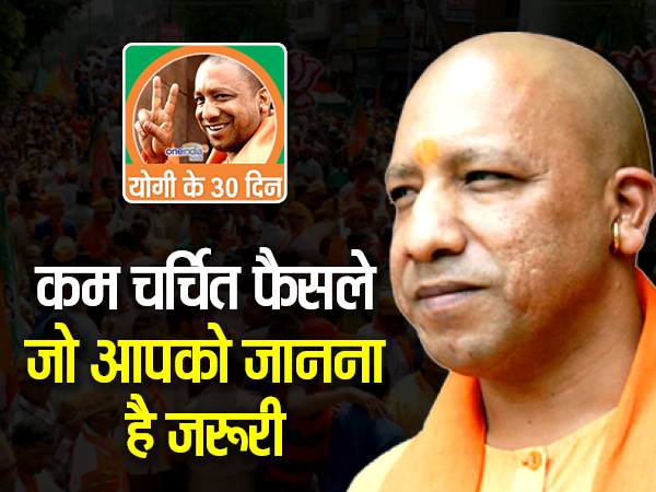 15 जून तक गड्ढा मुक्त होंगी यूपी की सभी सड़कें