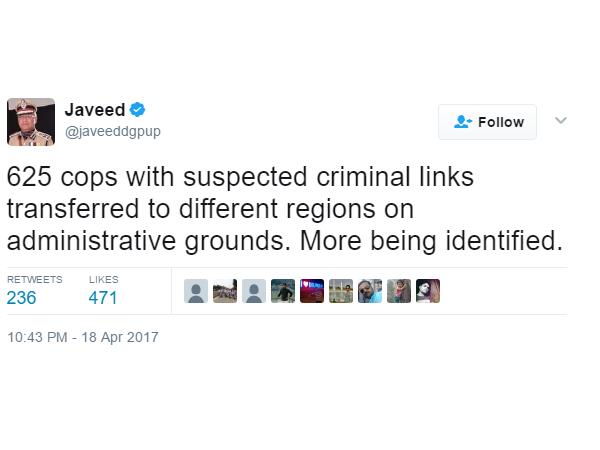 जावीद ने लिखा