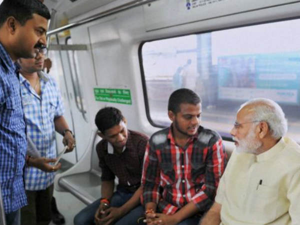 नरेंद्र मोदी